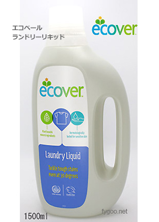 エコベール洗濯用洗剤リキッド【大容量1.5L】 fygoo.net
